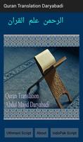 Quran translation Daryabadi Affiche