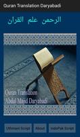 Quran translation Daryabadi Plakat