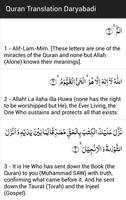 Quran translation Daryabadi Screenshot 3