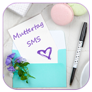 Muttertag 2020 SMS APK