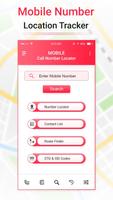 Mobile Number Call Locator – Number Finder постер