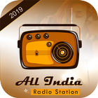 All Station Radio আইকন