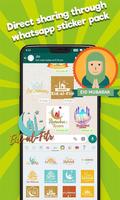 EID STICKERS स्क्रीनशॉट 3