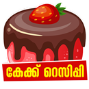 Cake Recipes APK
