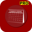 Chinese Astrological Zodiac Shio Compatibility APK
