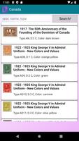 Stamp collector: stamp catalog screenshot 1