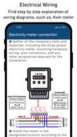 برنامه‌نما Electrician's Handbook عکس از صفحه