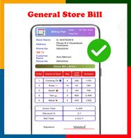 Billing Pad PRO اسکرین شاٹ 3
