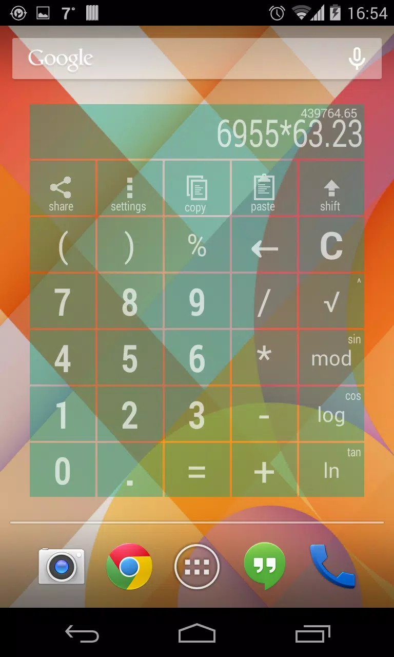 Calculator Widget Multicolor APK for Android Download
