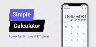 計算器 - 計算器應用程序