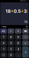 Calculator الملصق