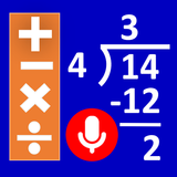 Калькулятор  столбик для школы иконка