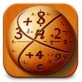 Subtraction calculator