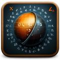 Segment Calculator