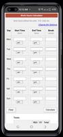 Calculator Soup تصوير الشاشة 1
