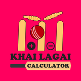 Khai Lagai Calculator