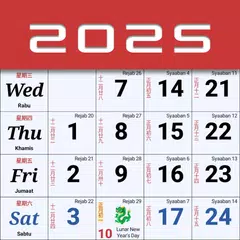 Monthly Calendar & Holidays アプリダウンロード