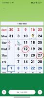 Monthly Calendar & Holiday پوسٹر