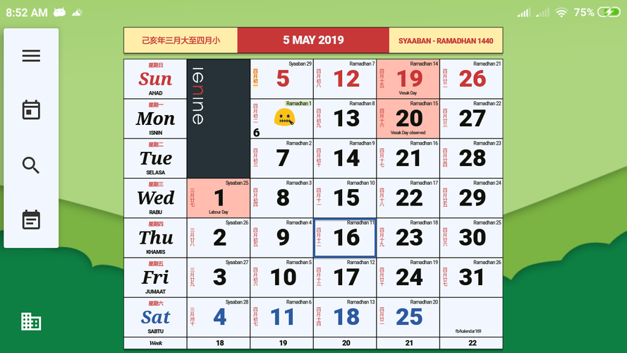 Monthly Calendar & Holiday APK 1.1.8 Download for Android ...