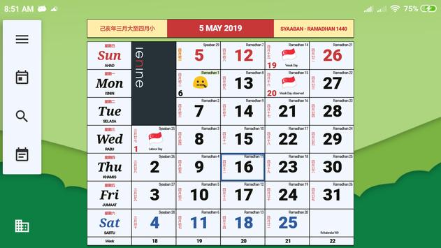 Monthly Calendar & Holiday screenshot 6
