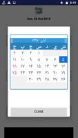 Islamic Hijri Calendar 2019 offline + online screenshot 3