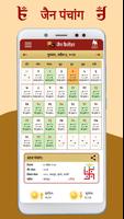 Jain Calendar Panchang Affiche