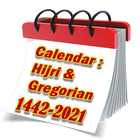 Hijri And Gregorian Calendar 1442 - 2021 icône