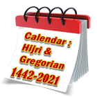 Hijri And Gregorian Calendar 1442 - 2021 icône