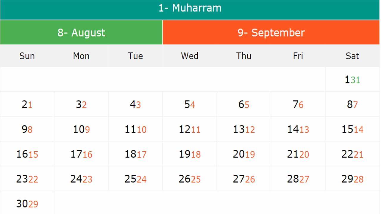 Hijri And Gregorian Calendar 1441 2020 For Android APK Download hijri-and-gregorian-calendar-1441-2020-for-android-apk-download