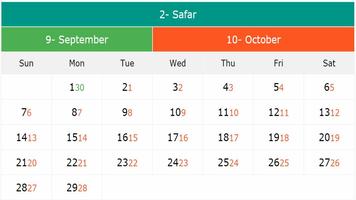 Hijri And Gregorian Calendar 1442 - 2021 स्क्रीनशॉट 2