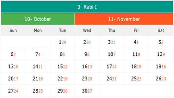 Hijri And Gregorian Calendar 1442 - 2021 screenshot 3