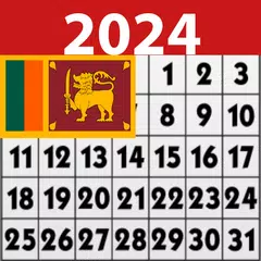 2024 Sinhala Calendar APK 下載