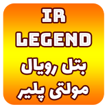 ثبت نام آی دی بازی