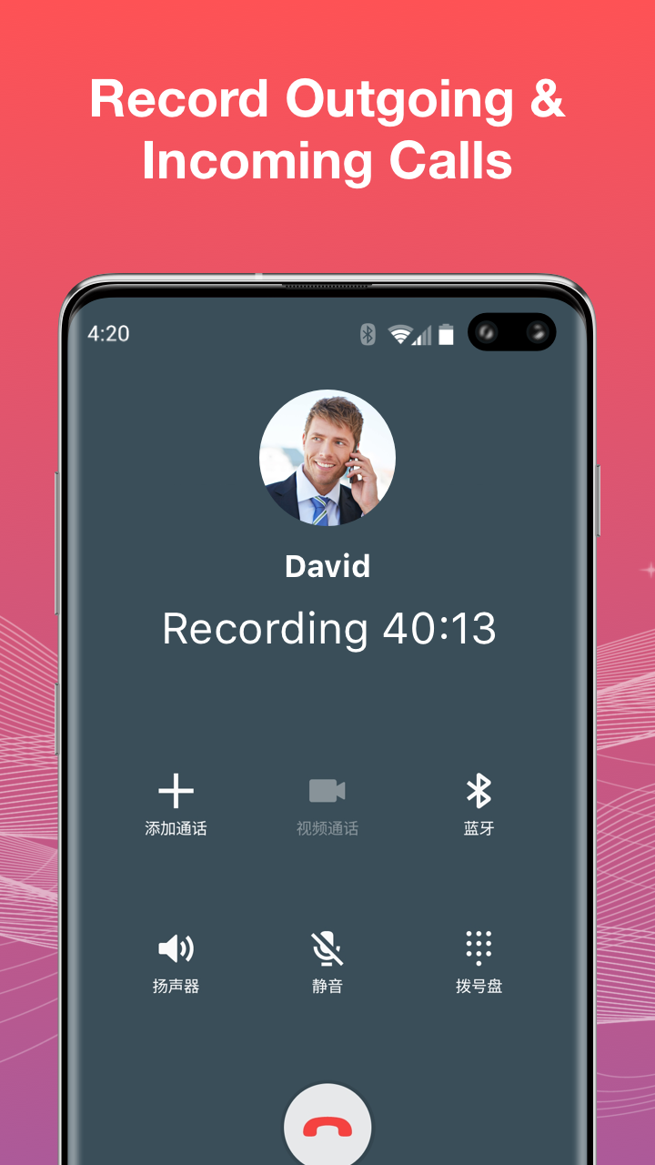 call recorder for samsung a31