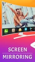 Screen Mirroring screenshot 2