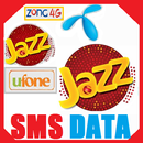 sms call data mobile packages APK
