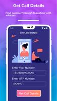 برنامه‌نما Call History Of Any Number عکس از صفحه