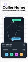 Caller Location Tracker 截圖 1