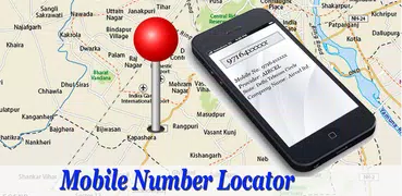 Mobile Number Locator