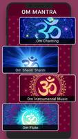 OM Chants постер