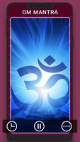 OM Chants скриншот 1