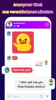 LightC - Zufälliger Video-Chat Screenshot 3