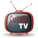 TV Online Cambodia - Free Online TV Streaming APK