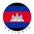 Cambodia Holidays : Phnom Penh Calendar иконка