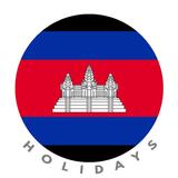 Cambodia Holidays : Phnom Penh Calendar Zeichen