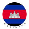 ikon Cambodia Holidays : Phnom Penh Calendar ikon Cambodia Holidays : Phnom Penh Calendar