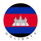 Cambodia Holidays : Phnom Penh Calendar-icoon