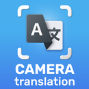 Traducteur - Traduction Photo APK