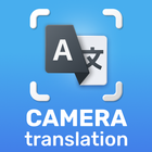 Photo Translator All Language icon