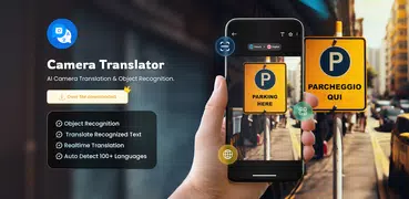 画像 翻訳 - Camera Translator